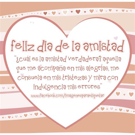 Dia de amistad Feliz día de la amistad Frases de amistad