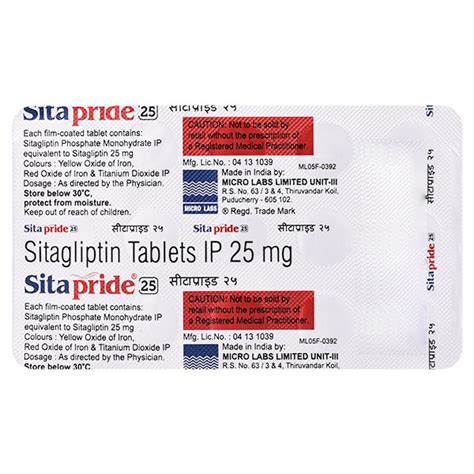 SITAPRIDE 25 Tablet 15 S Price Uses Side Effects Netmeds