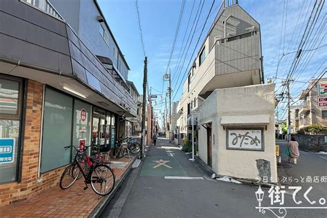 街てく。 今日も、ぶらっと商店街 — 桃園商店街