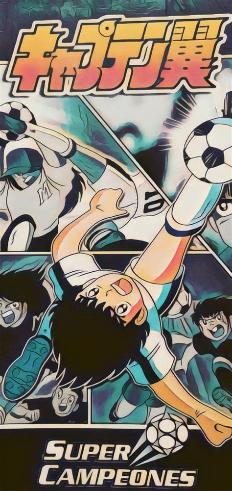 Super Campeones Super Champions Anime HD Wallpaper Pxfuel