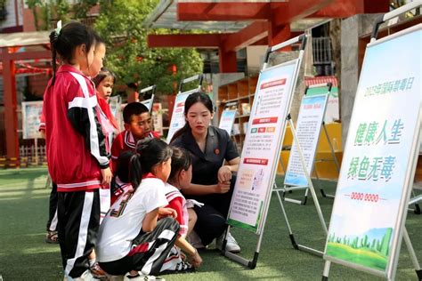 黄平法院：“少年法官”来断案，开启沉浸式禁毒题材模拟庭审体验 澎湃号·政务 澎湃新闻 The Paper