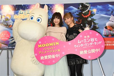 神田沙也加、今年のクリスマスは「ムーミンデートもいいと思います」 映画『ムーミン谷とウィンターワンダーランド』公開記念セレモニー開催