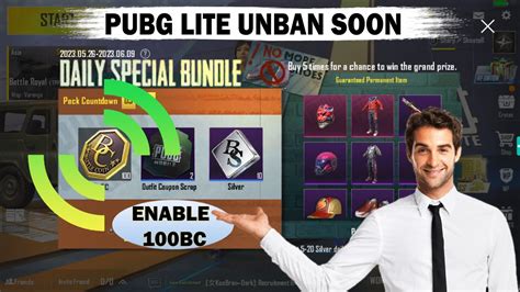 PUBG LITE COMING SOON DAILY SPECIAL BUNDLE IN PUBG LITE HOW TO