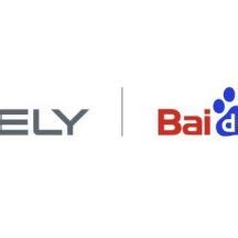 Geely X Baidu Logo Paul Tan S Automotive News