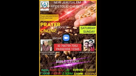 New Jerusalem Apostolic Church By Bible Teaching By Dr Madhu Krishan Ji