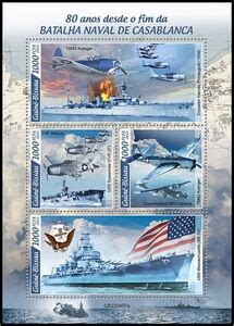 Stamp Th Anniversary Of The Naval Battle Of Casablanca Guinea