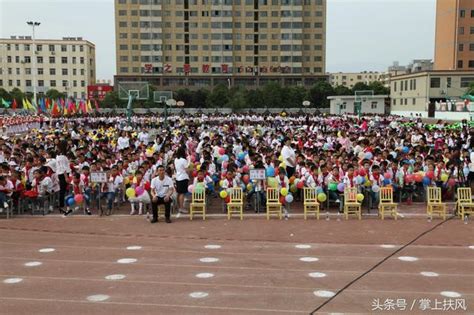 扶風小學第七屆校園藝術節暨慶『六一』文藝匯演掠影 每日頭條