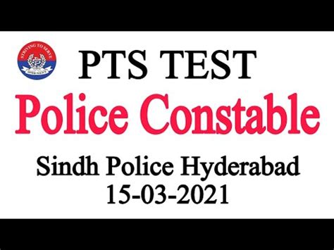 Police Constable Sindh Hyderabad Karachi PTS Solved Past Paper MCQS 15