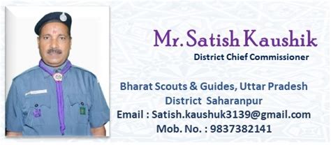 Bsg Up Uttar Pradesh Bharat Scout And Guide