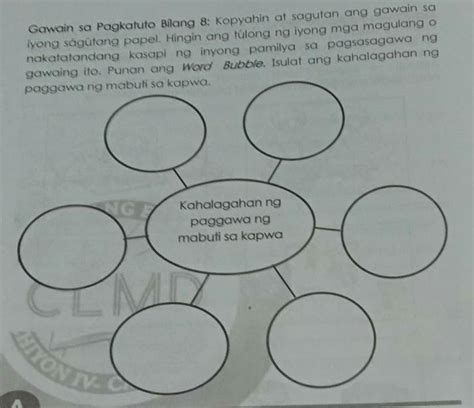 Gawain Sa Pagkatuto Bilang Kopyahin At Sagutan Ang Gawain Sa Iyong