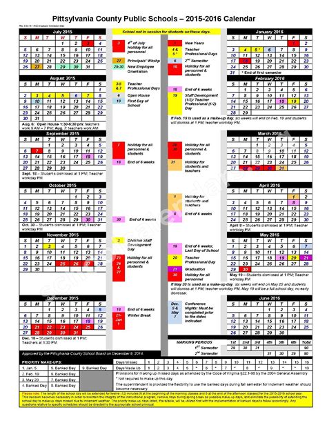 Pittsylvania County Public Schools Calendars – Chatham, VA