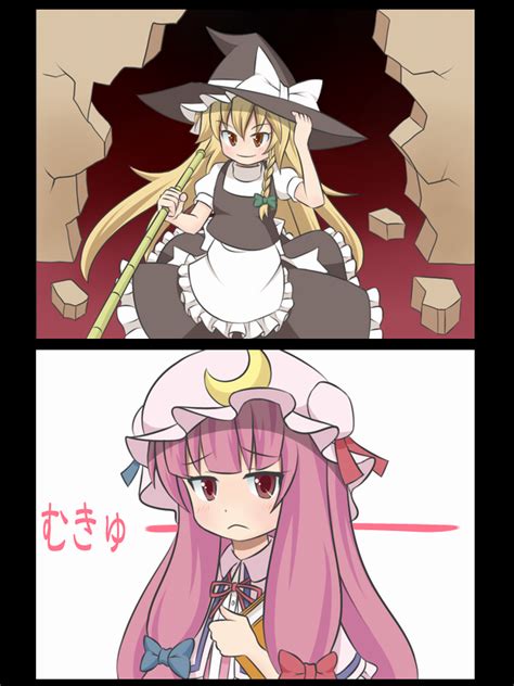 Kirisame Marisa Patchouli Knowledge Uzuki And Yamin Touhou And 1 More Drawn By Azuma