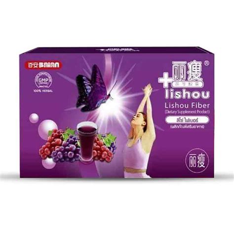 Lishou Fiber Slimming Juice 10 Pcs