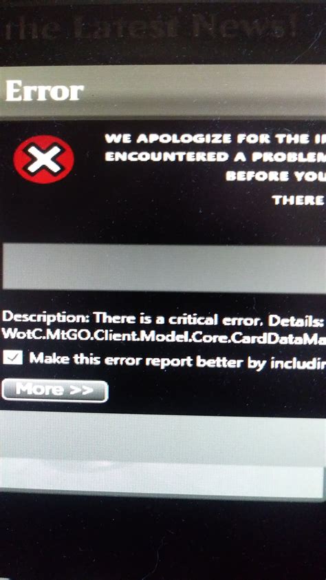 MyChart Presence: Are You Making These Critical Errors? Image 7