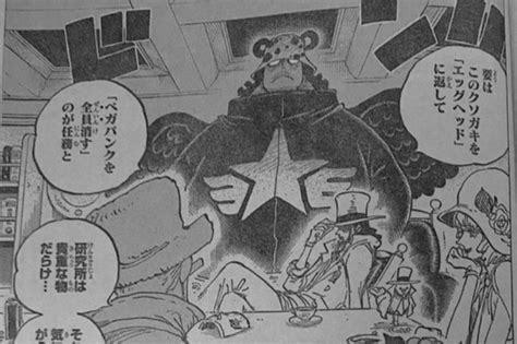 Spoiler Dan Link Baca One Piece 1062 Vegapunk Akan Dibunuh Film