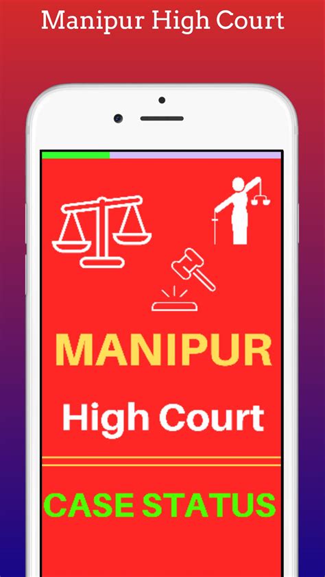 Manipur High Court Case Status APK for Android Download