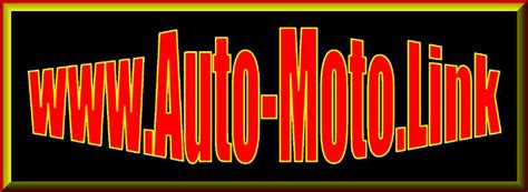 SHOP Auto Moto Link