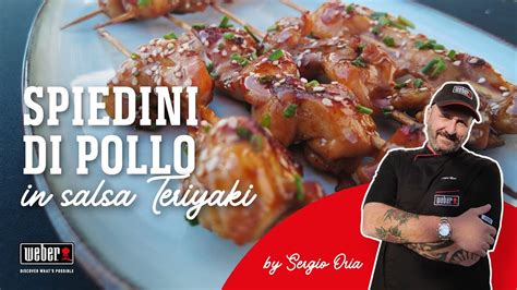 Spiedini Di Pollo In Salsa Teriyaki Una Delizia Youtube