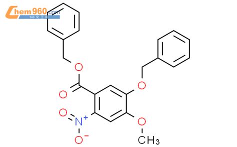 634198 01 95 苄氧基 4 甲氧基 2 硝基苯甲酸苄酯cas号634198 01 95 苄氧基 4 甲氧基 2 硝基苯