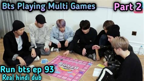 Bts Playing Multi Gamesrun Bts Ep 93part 2real Hindi Dubbingby Run Bts Ki Duniya 🇮🇳