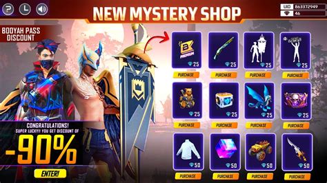 BOOYAH PASS DISCOUNT आ गय JANUARY MYSTERY SHOP FREE FIRE 2023 FREE