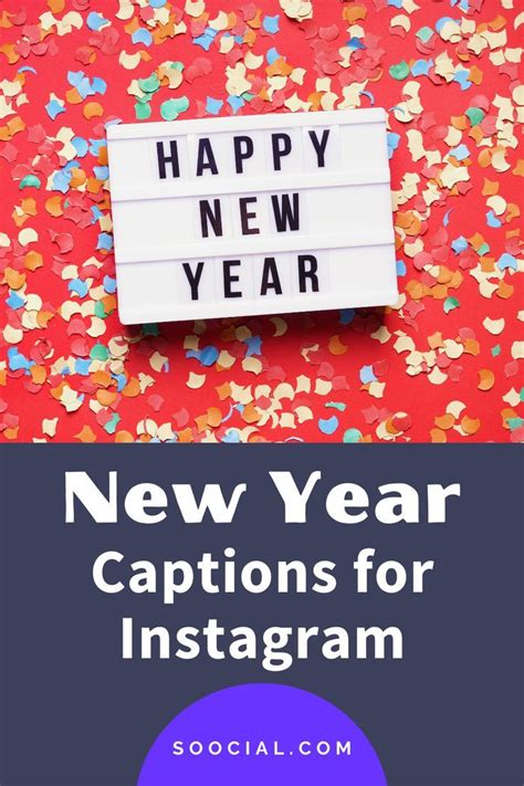 New Year Captions Instagram Captions Happy New Year Newyear Happy