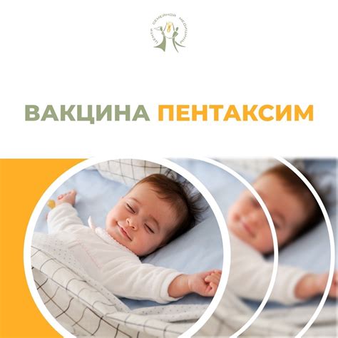 Центр семейной медицины в Ярославле | ВКонтакте