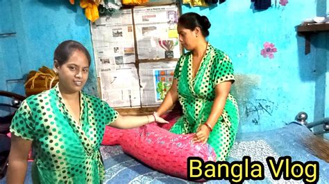 Village Aunty New Nighty Cleaning Vlog Nighty Vlog Bengalivlog Youtube