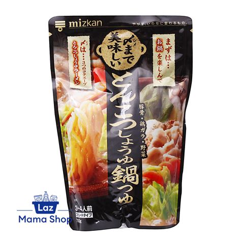 Mizkan Hot Pot Soup Base Pork Bone And Soy Sauce Laz Mama Shop Lazada Singapore