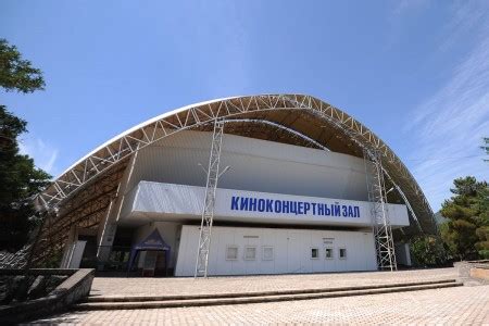 Пансионат ТОК Судак (Судак, Крым) - Цены 2024 - Официальный сайт ...