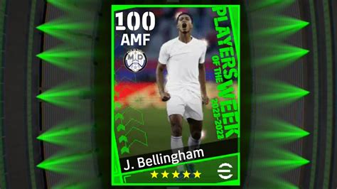 Trick To Get 100 Rated J Bellingham From Potw In Efootball 2024 Mobile