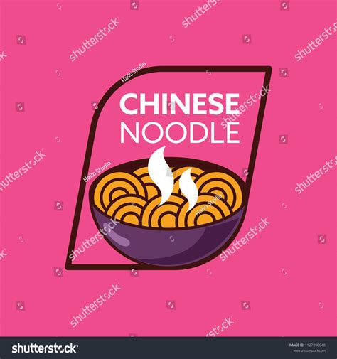 Chinese Noodles Logo Templates Suitable Any Stock Vector Royalty Free