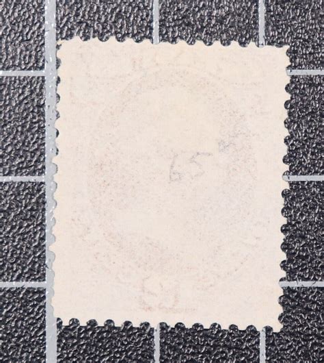 Scott O Cents Treasury Official No Gum Nice Stamp Scv