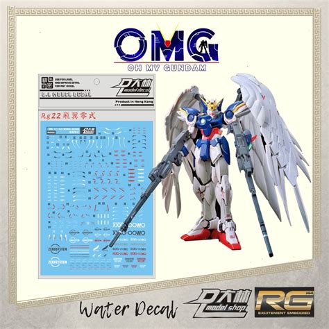 Dalin Water Decal Rg Rg Wing Zero Ew Water Decals Wing Zero Ew Water