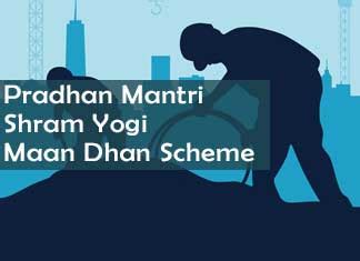 pmsym pradhan mantri shram yogi maan dhan eligibility features