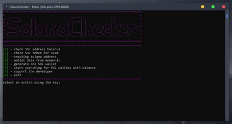 solana-wallet-checker-guide · GitHub Topics · GitHub