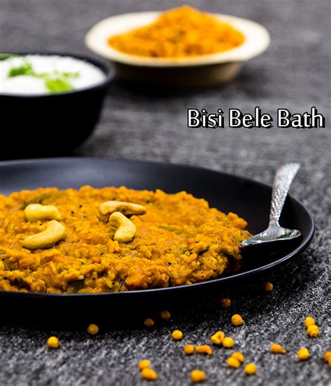 Bisi Bele Bath Recipe: How To Make Bisi Bele Huli Anna Recipe - Boldsky.com