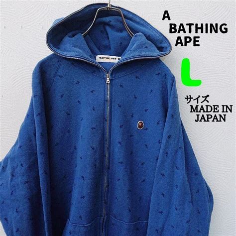 44％割引ブラウン系2xl3lビッグ割引 少し美品 A Bathing Ape アベイシングエイプ カモフラ パーカー パーカー トップスブラウン系2xl3l Otaon