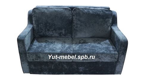 Выкатной диван-кровать «Венеция» 1400*1900 темно-серый блисс купить в ...