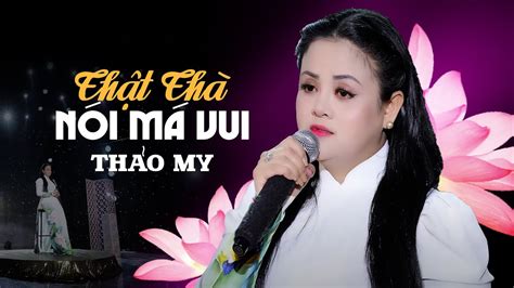 Thật Thà Nói Má Vui Thảo My Official MV Con nhớ hoài những ngày