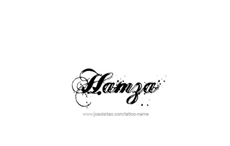 Hamza Name Tattoo Designs