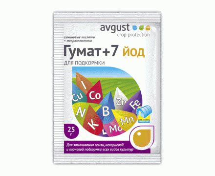 Купить ГУМАТ+7 ЙОД для подкормки