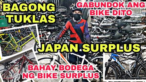 Bagong Tuklas Warehouse Bodega Ng Japan Surplus Gabundok Ang Bike Mura