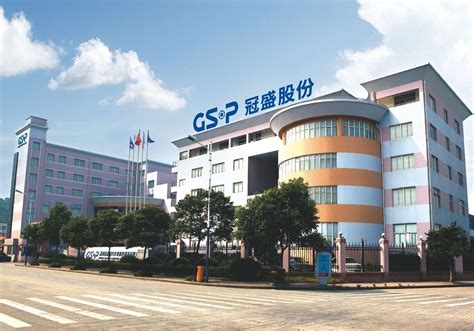 Worldwide Office Gsp Europe The Manufacturer For Automotive Parts