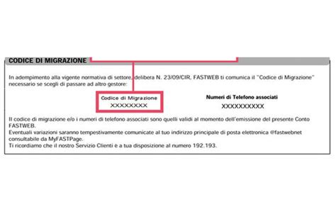 Dove Trovare Il Codice Di Migrazione Guida Rapida