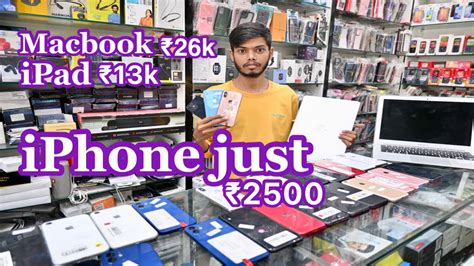 Cheapest Second Hand iphone in Kanpur Second Hand मबइल शप in