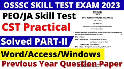 PEO Skill Test Preparation Question 2023 Odisha Osssc Previous Year