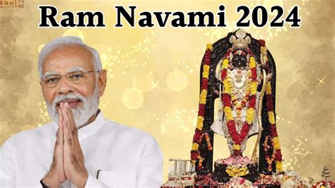 This Is The First Ram Navami Where Our Ram Lalla Is In Ayodhya Pm