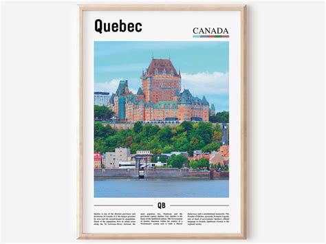 quebec print quebec poster quebec wall art oil painting poster