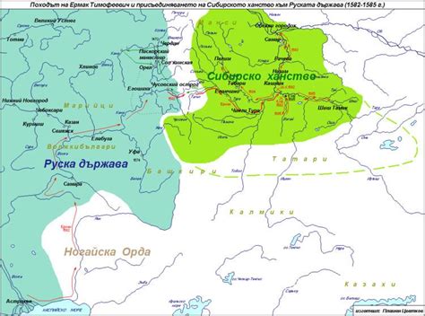 Khanate Of Sibir Alchetron The Free Social Encyclopedia